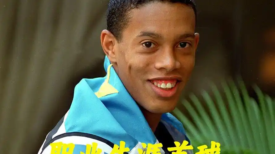 心理层面来