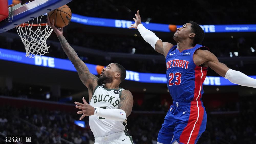 支持她的人 支持她的人